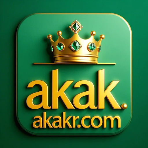 akak